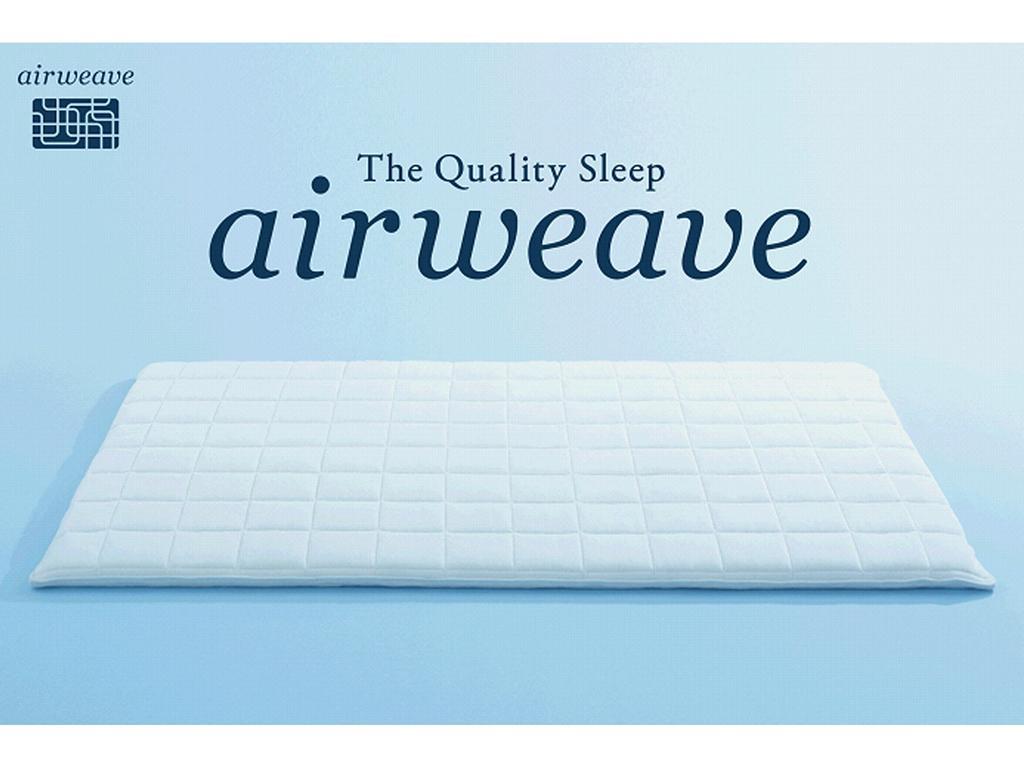 Junior Suite Twin Room - Non-Smokng - Annex