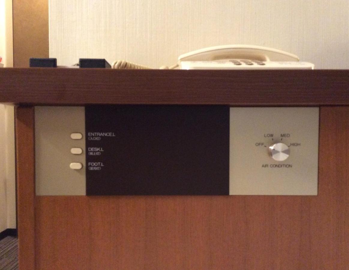 Single Room Non-Smoking