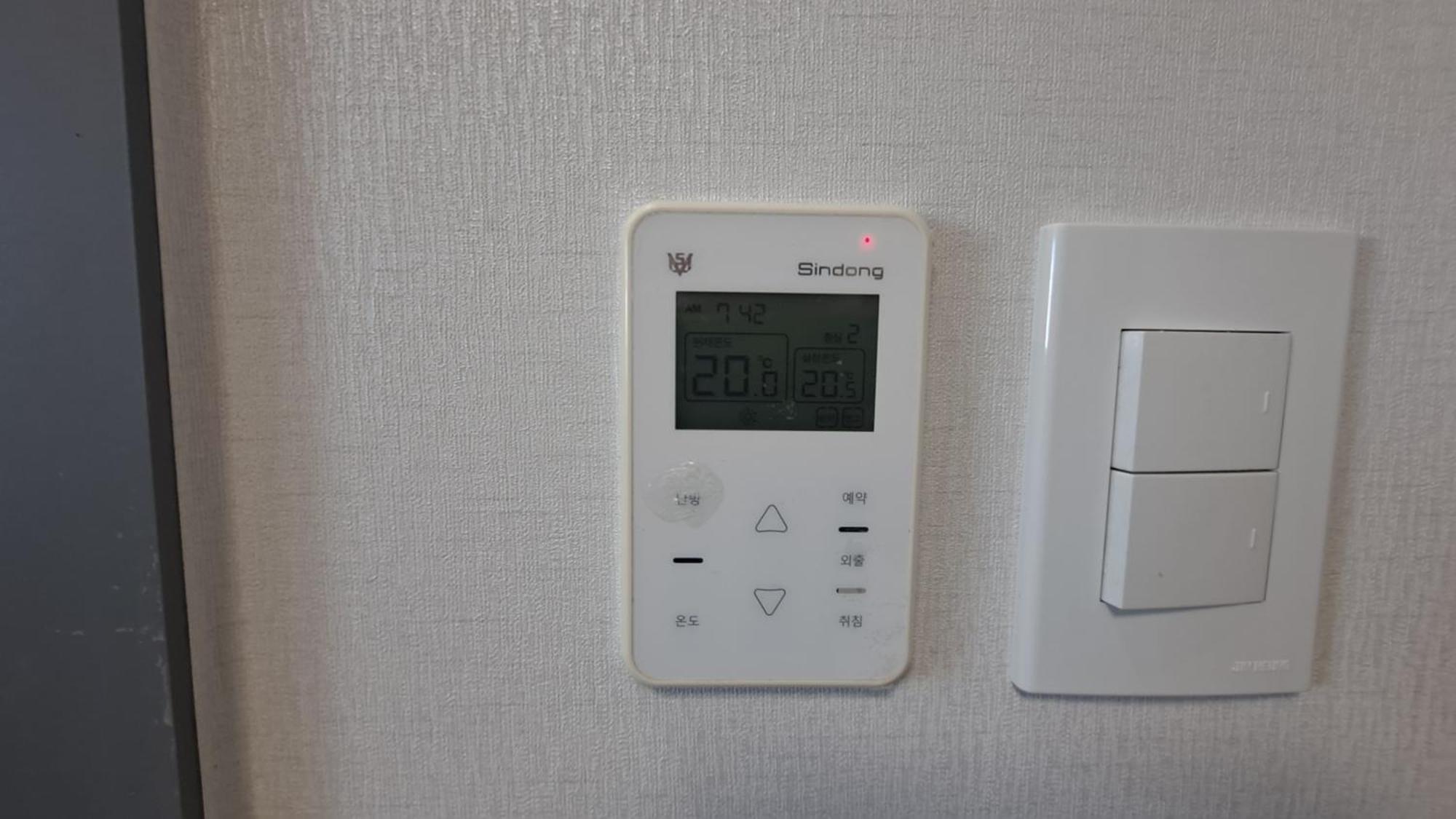 Twin Room