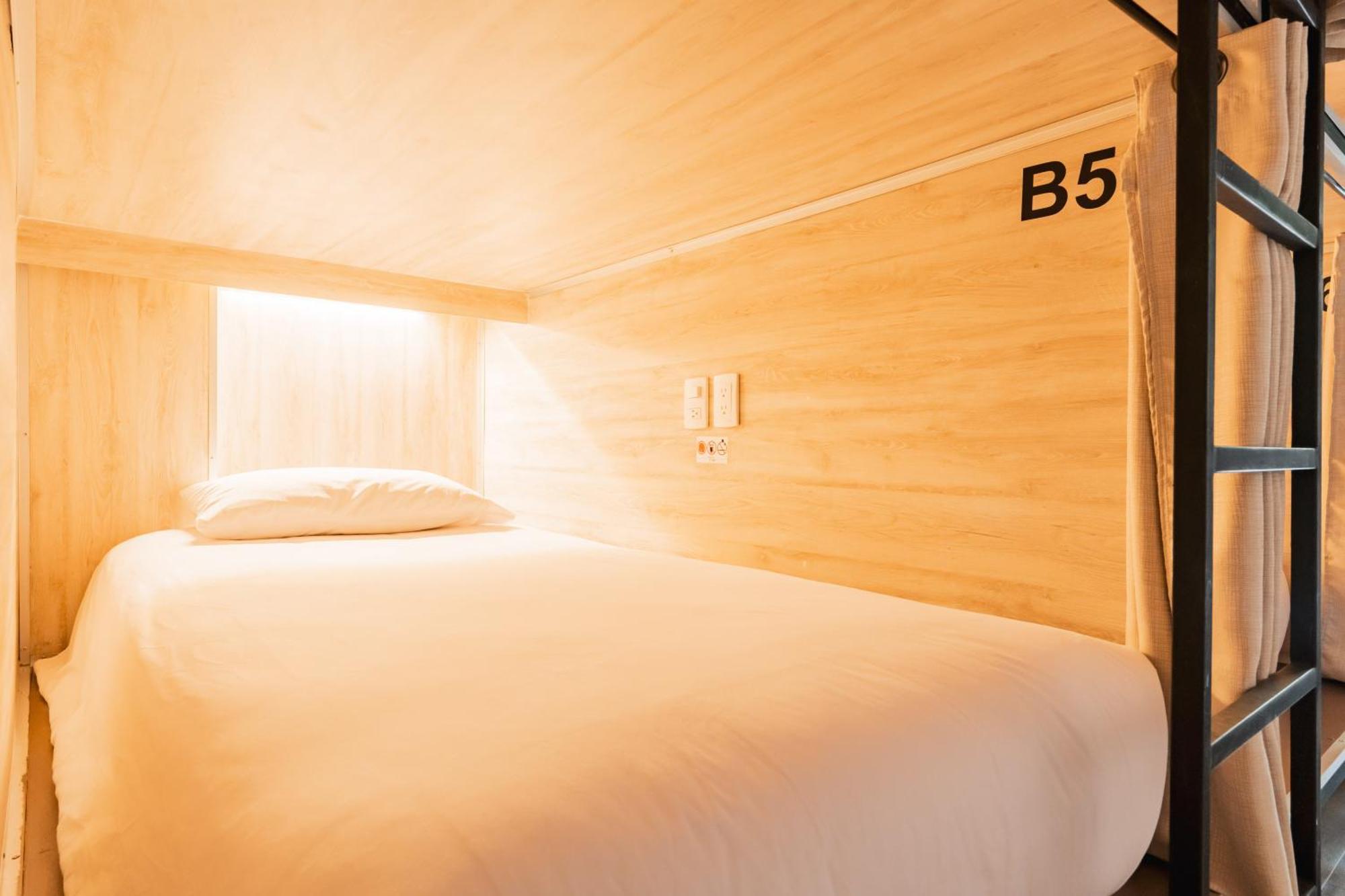 Bed 4-Bed Mixed Dormitory Room