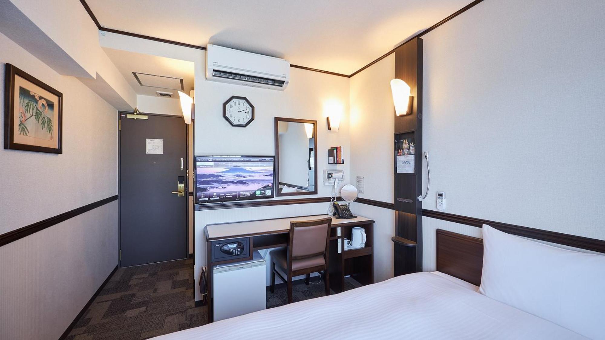 Double Room Non-Smoking