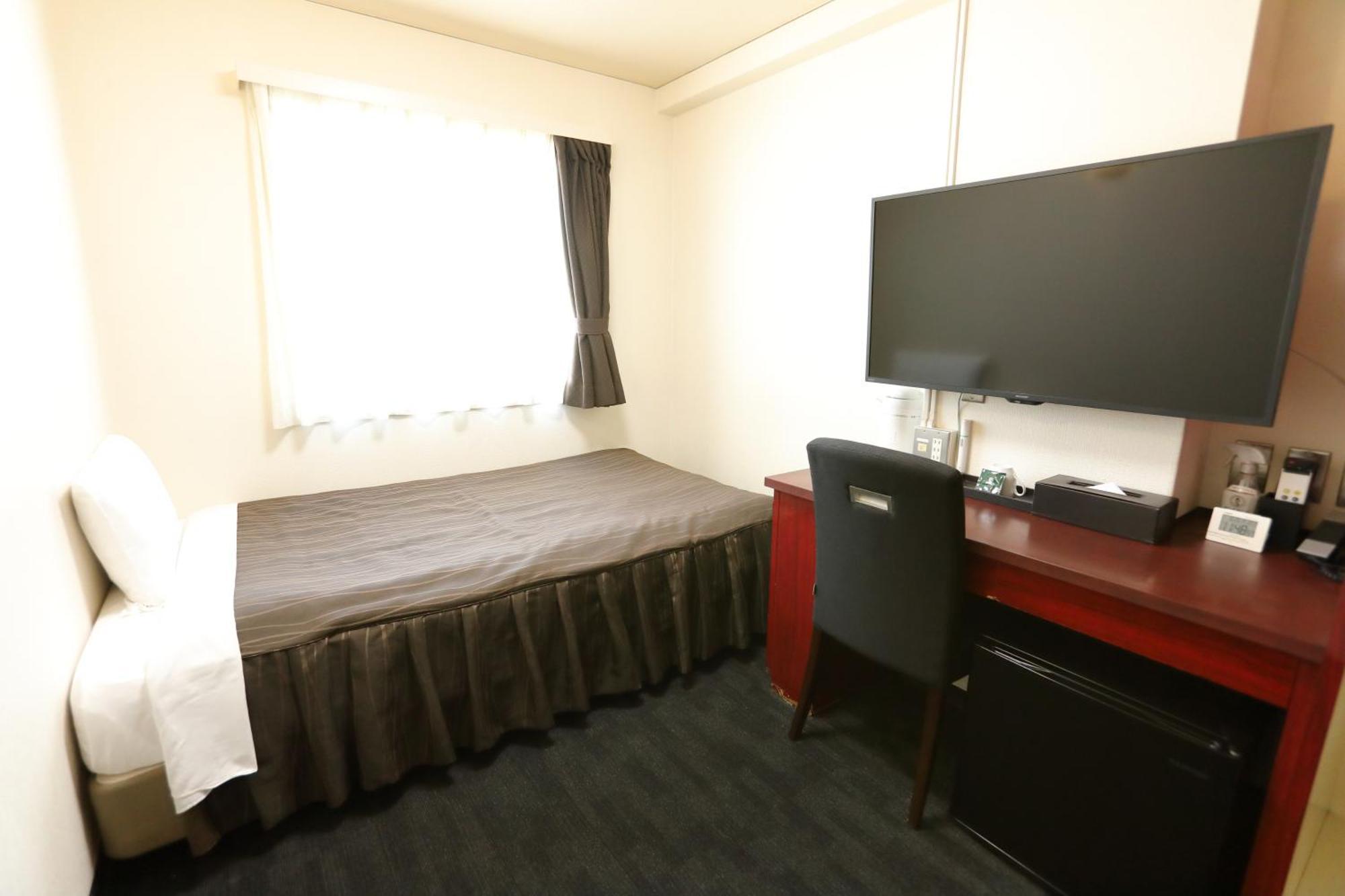 Single Room - Non-Smoking