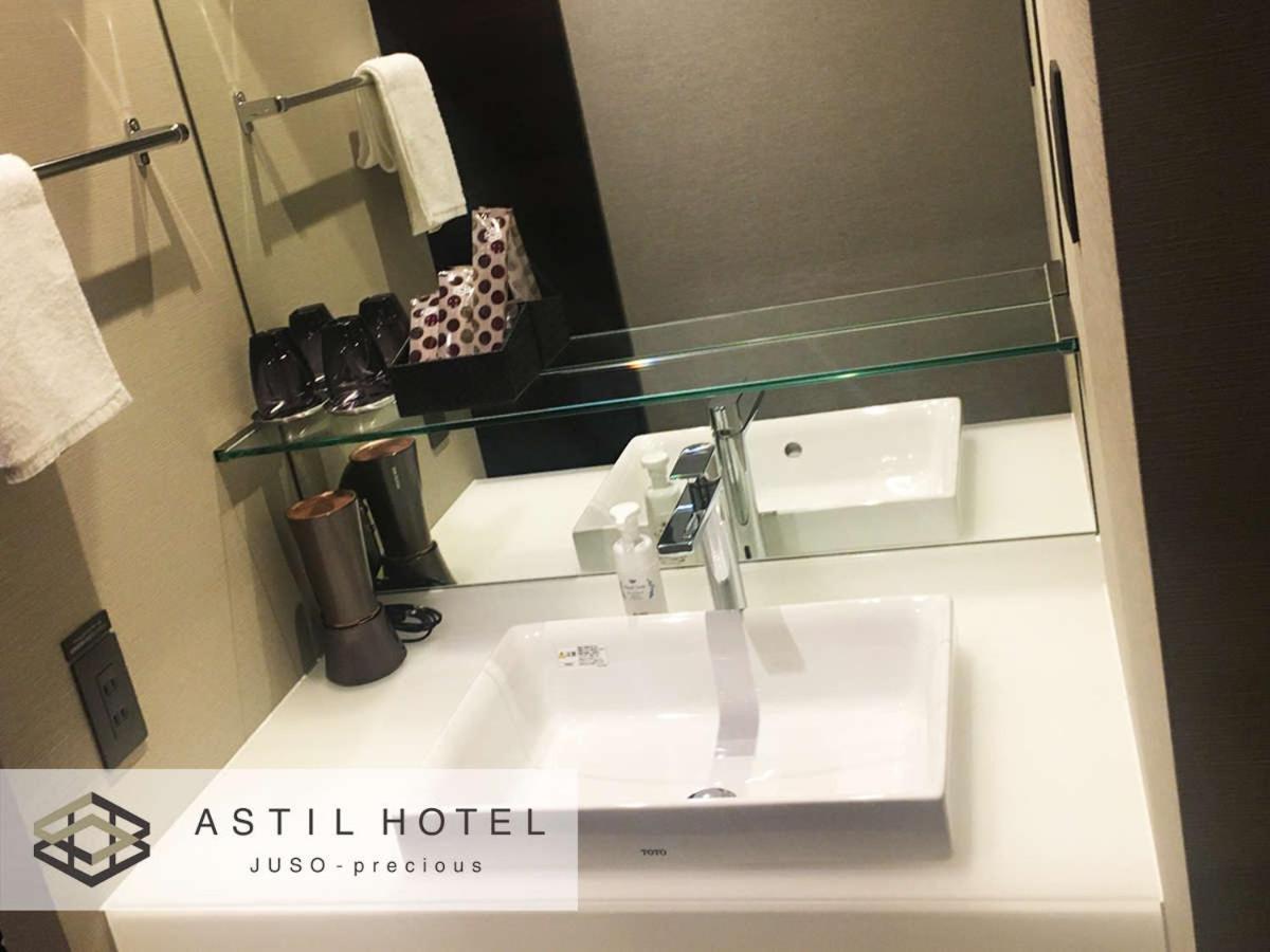 Double Room Smoking