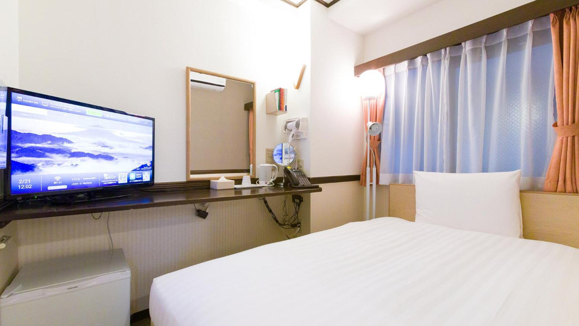 Standard Twin Room a Shower & Bath Room between Beds Smoking
