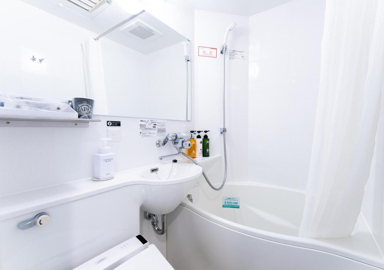 Single Room Smoking