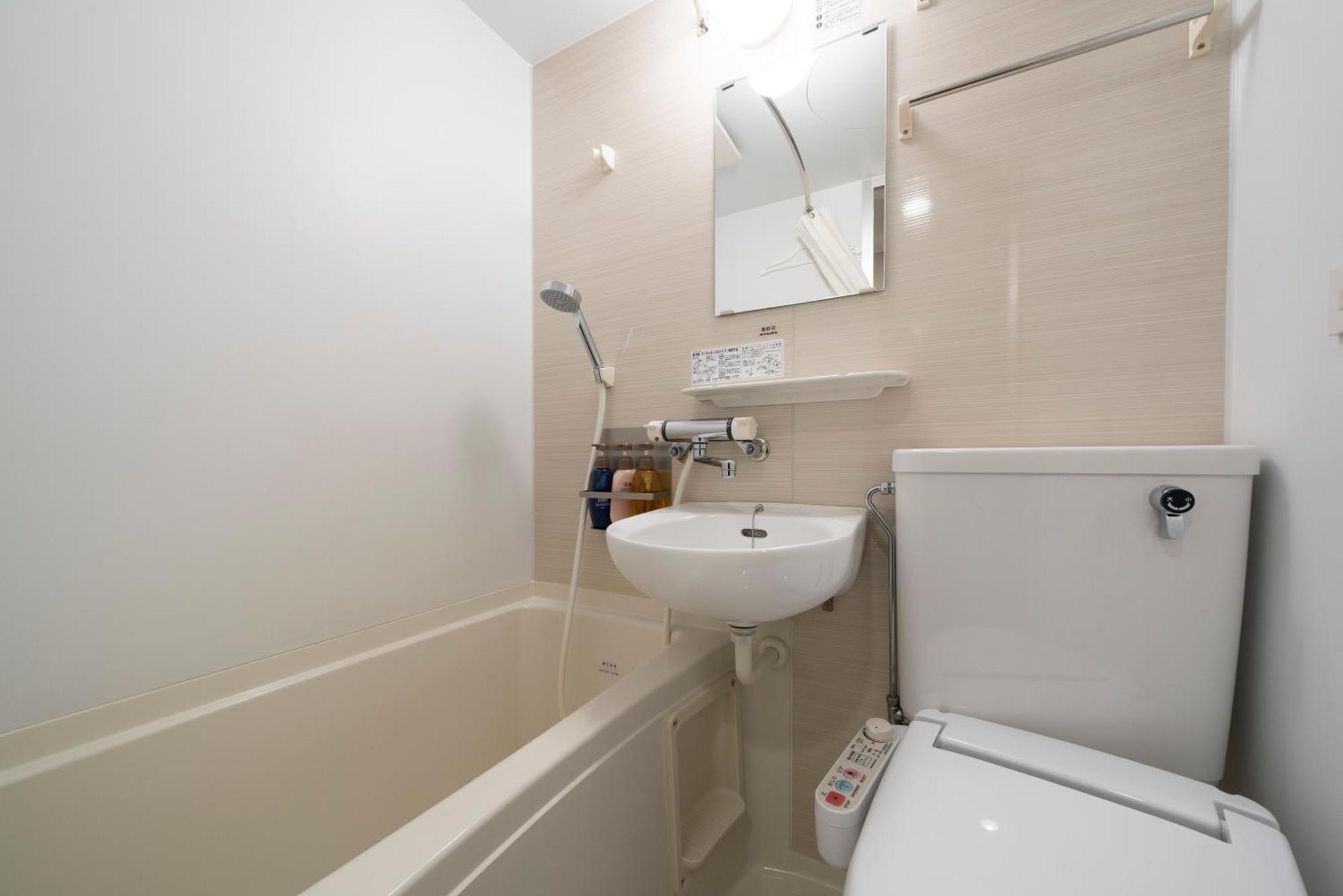 Economy Single Room Smoking