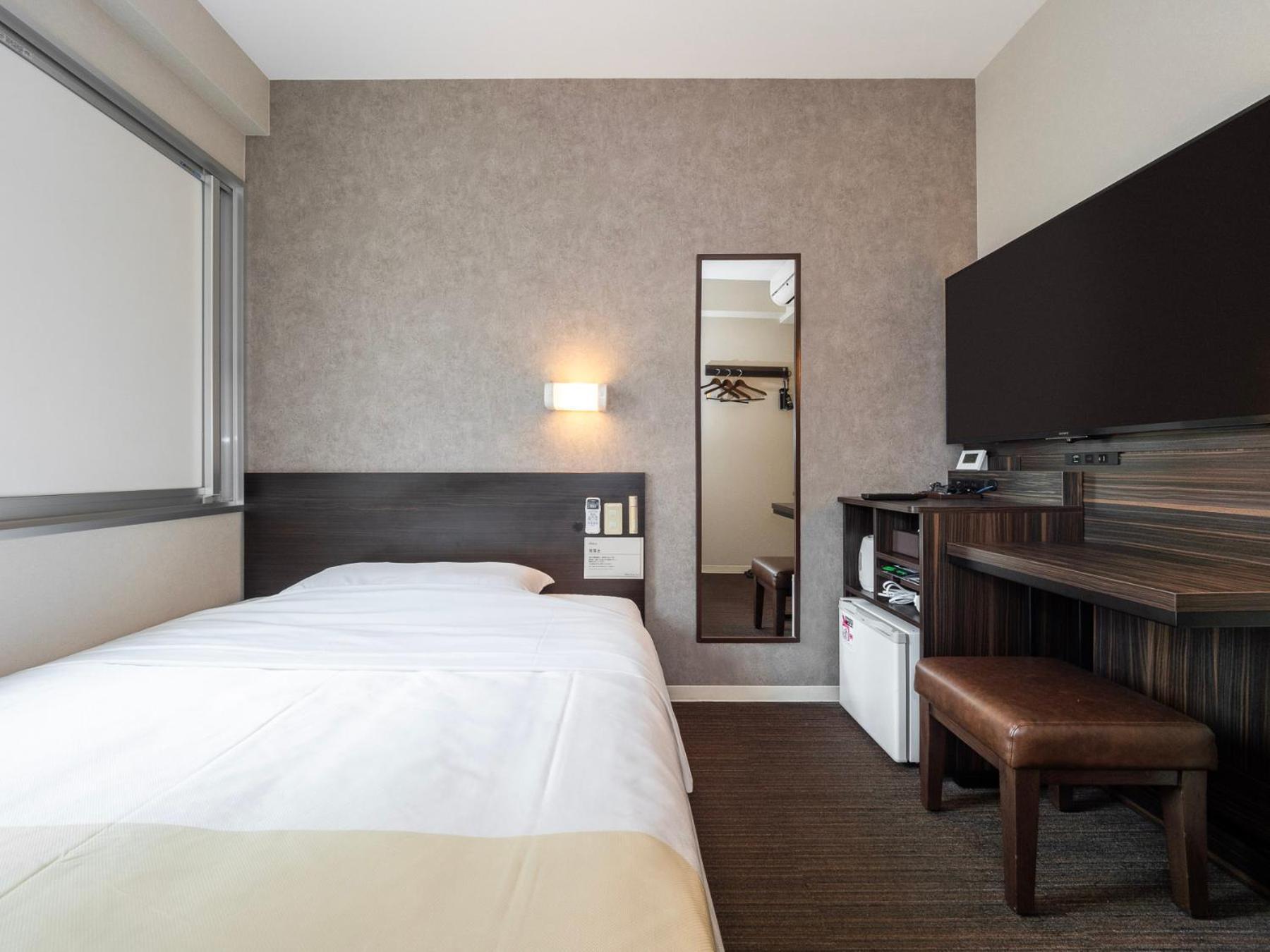 Single Room Non-Smoking