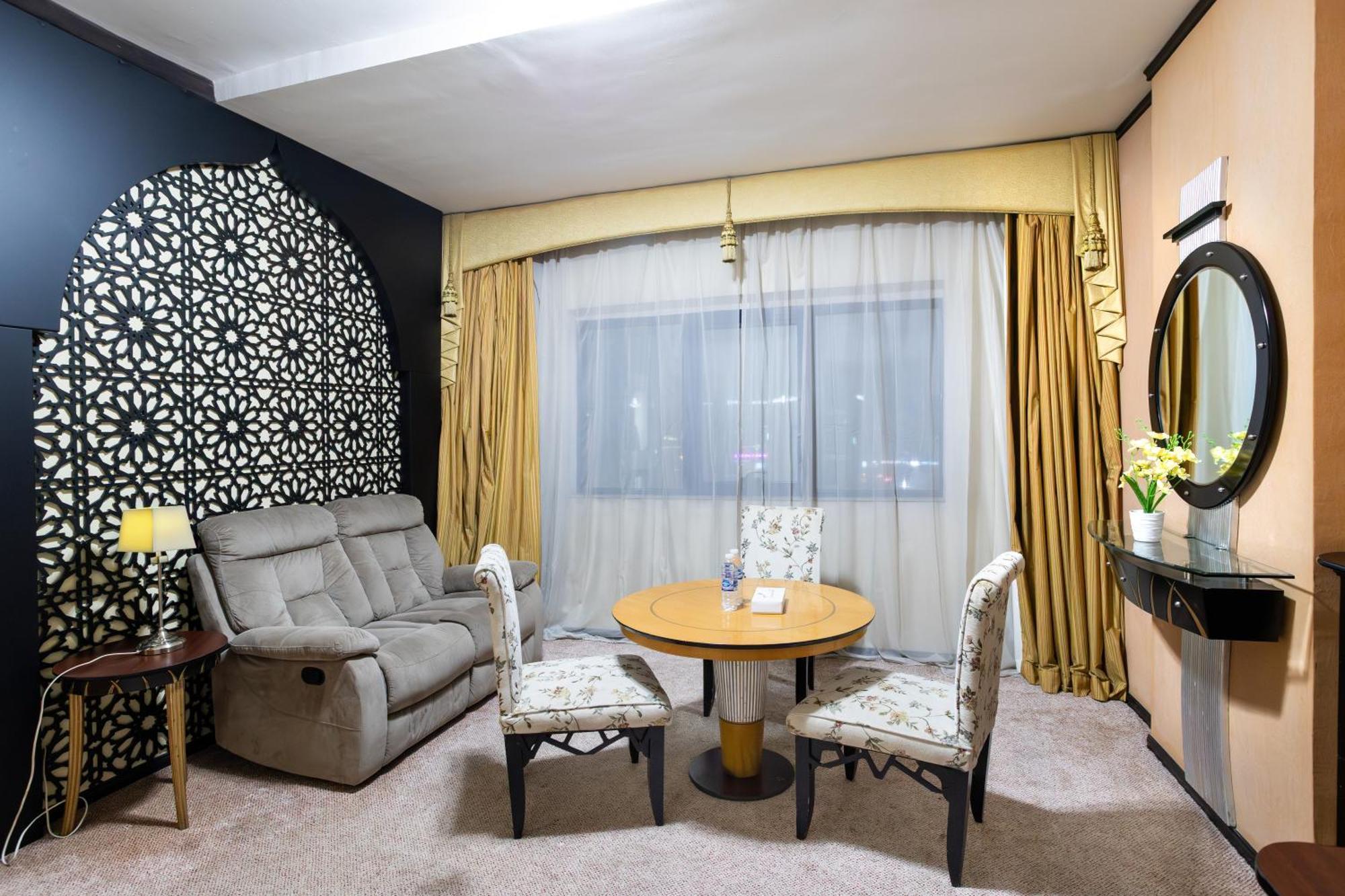 Executive Suite