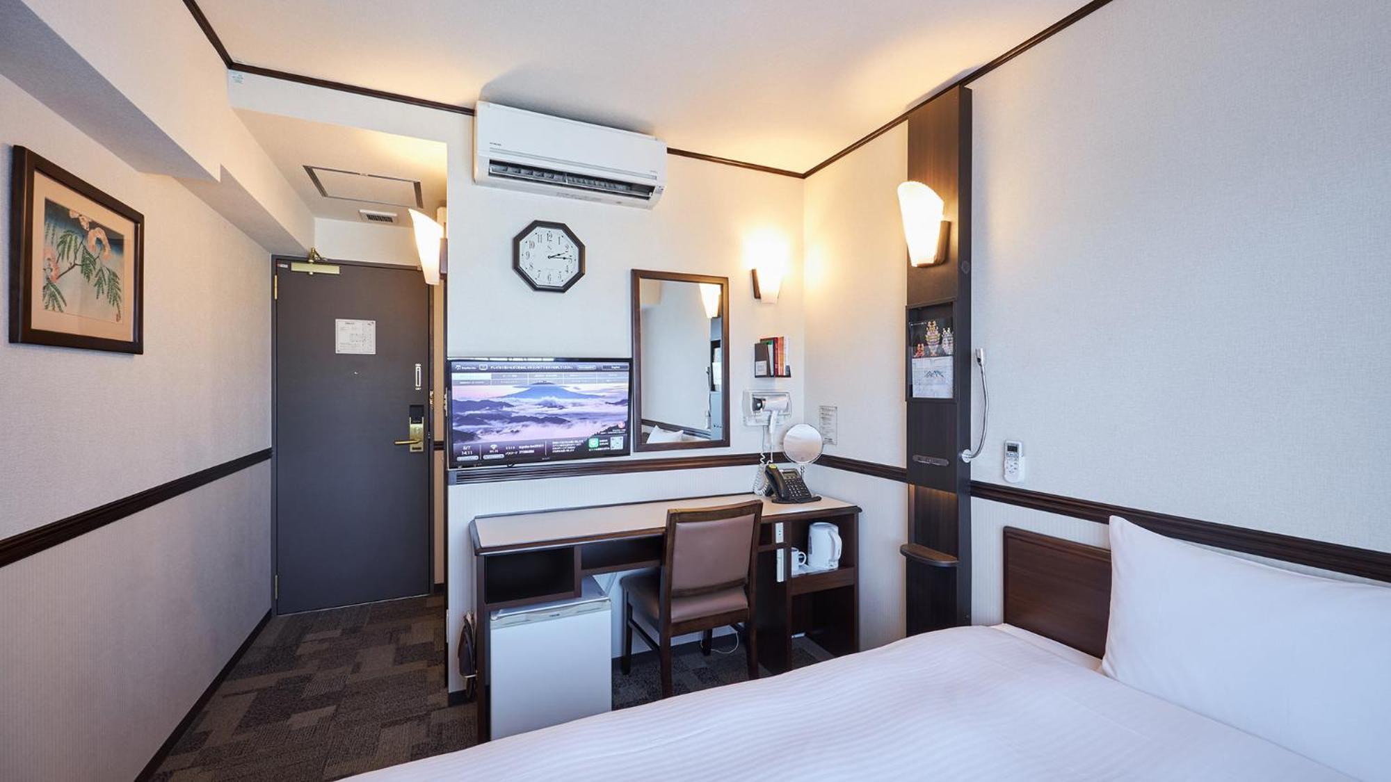 Single Room Non-Smoking