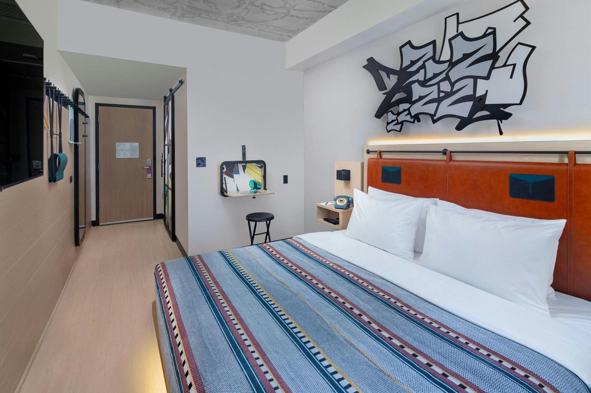King Room - Hearing Accessible