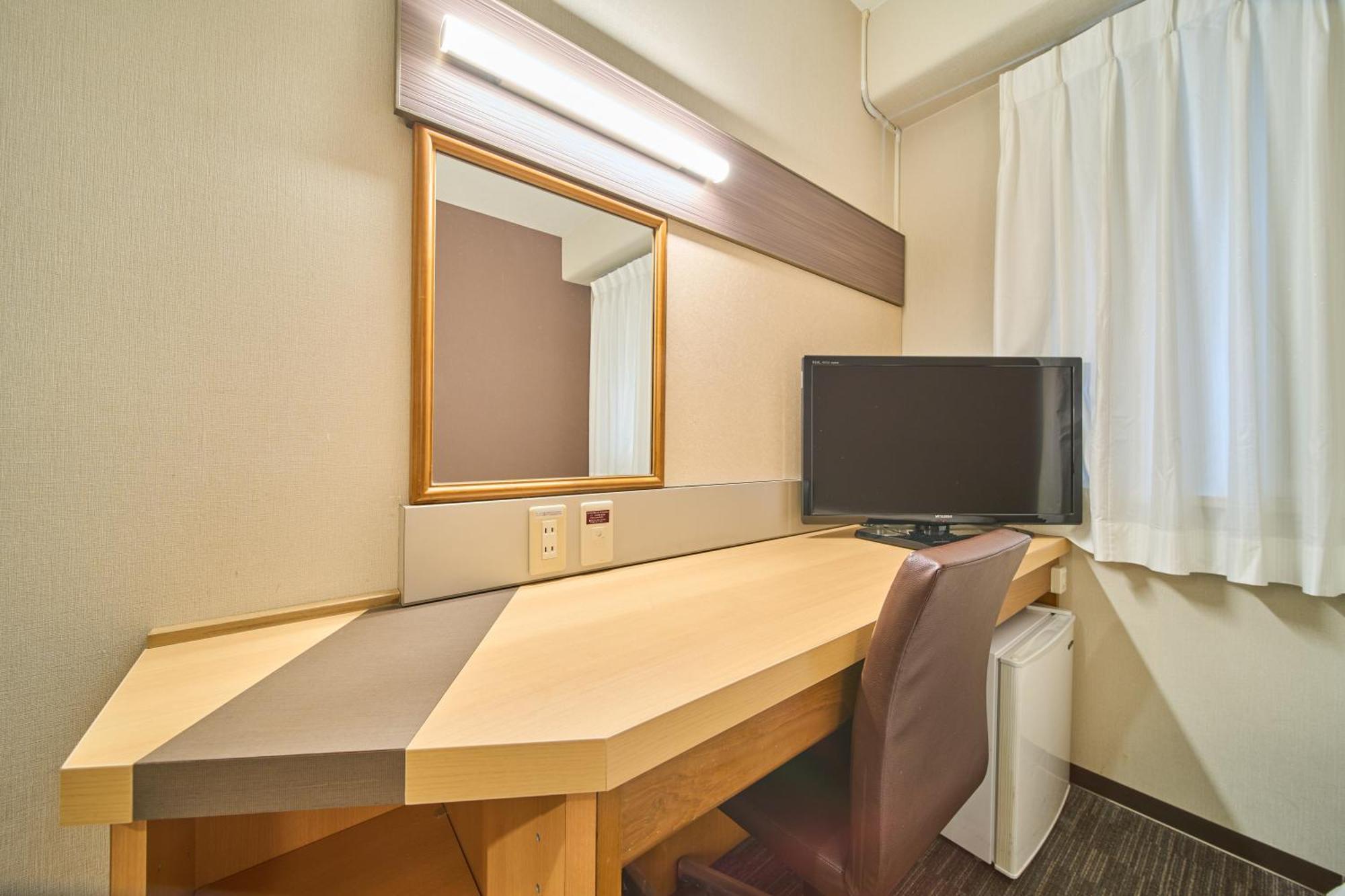 Single Room Non-Smoking