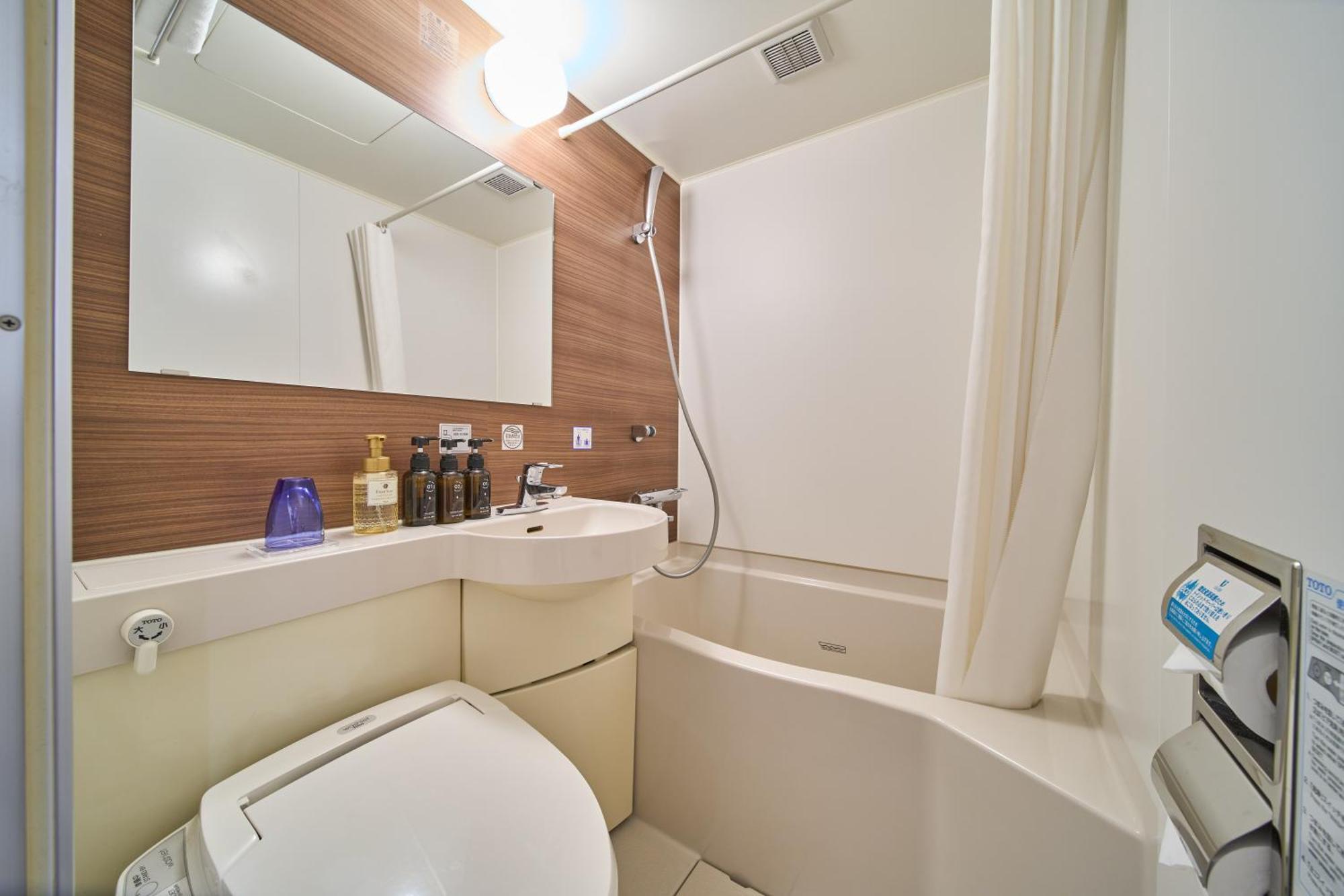 Single Room Non-Smoking