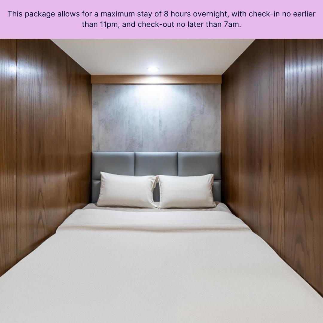 Double Cabin 8 Hour from 2300-0700 hrs 11pm-7am