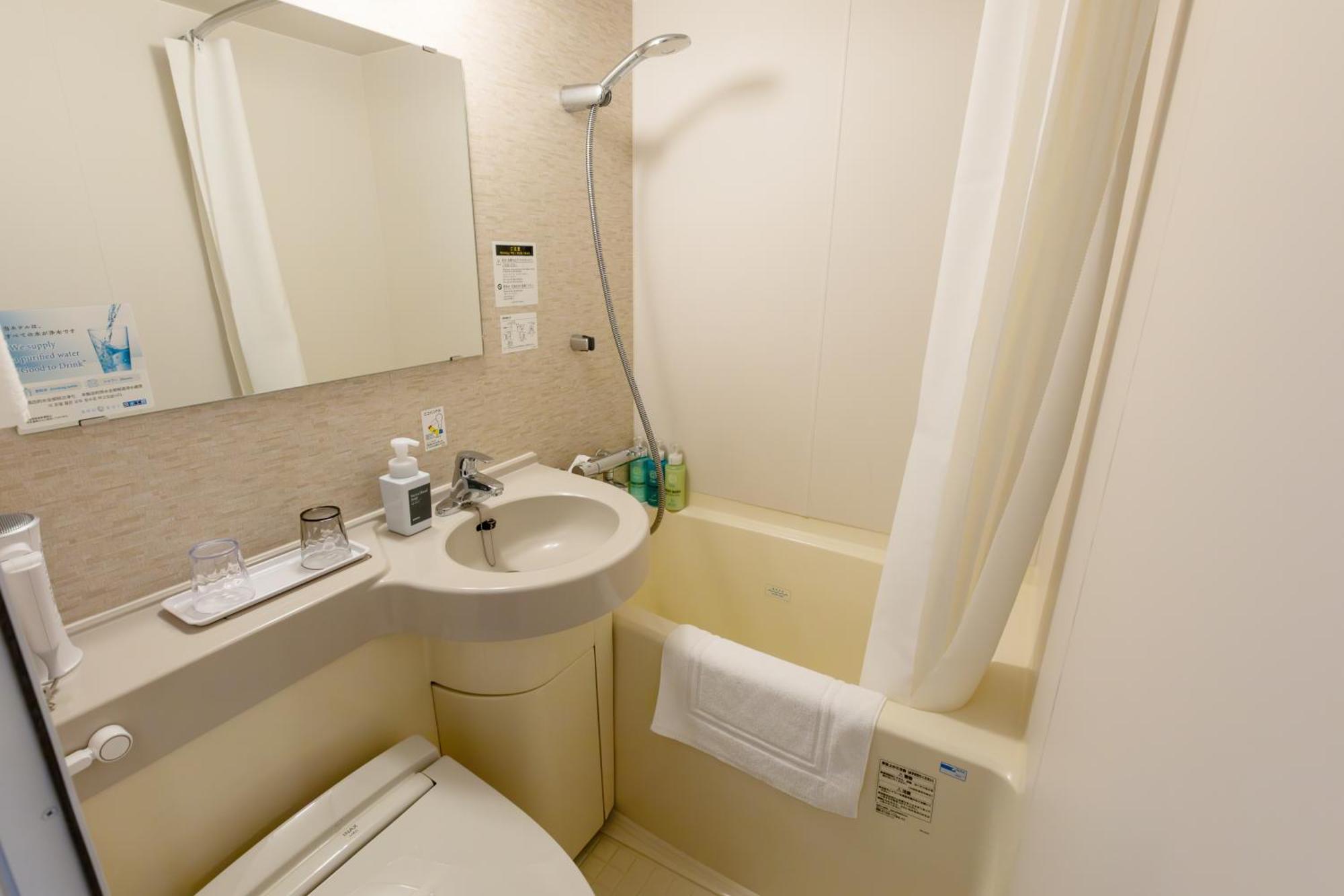 Twin Room - Non-Smoking