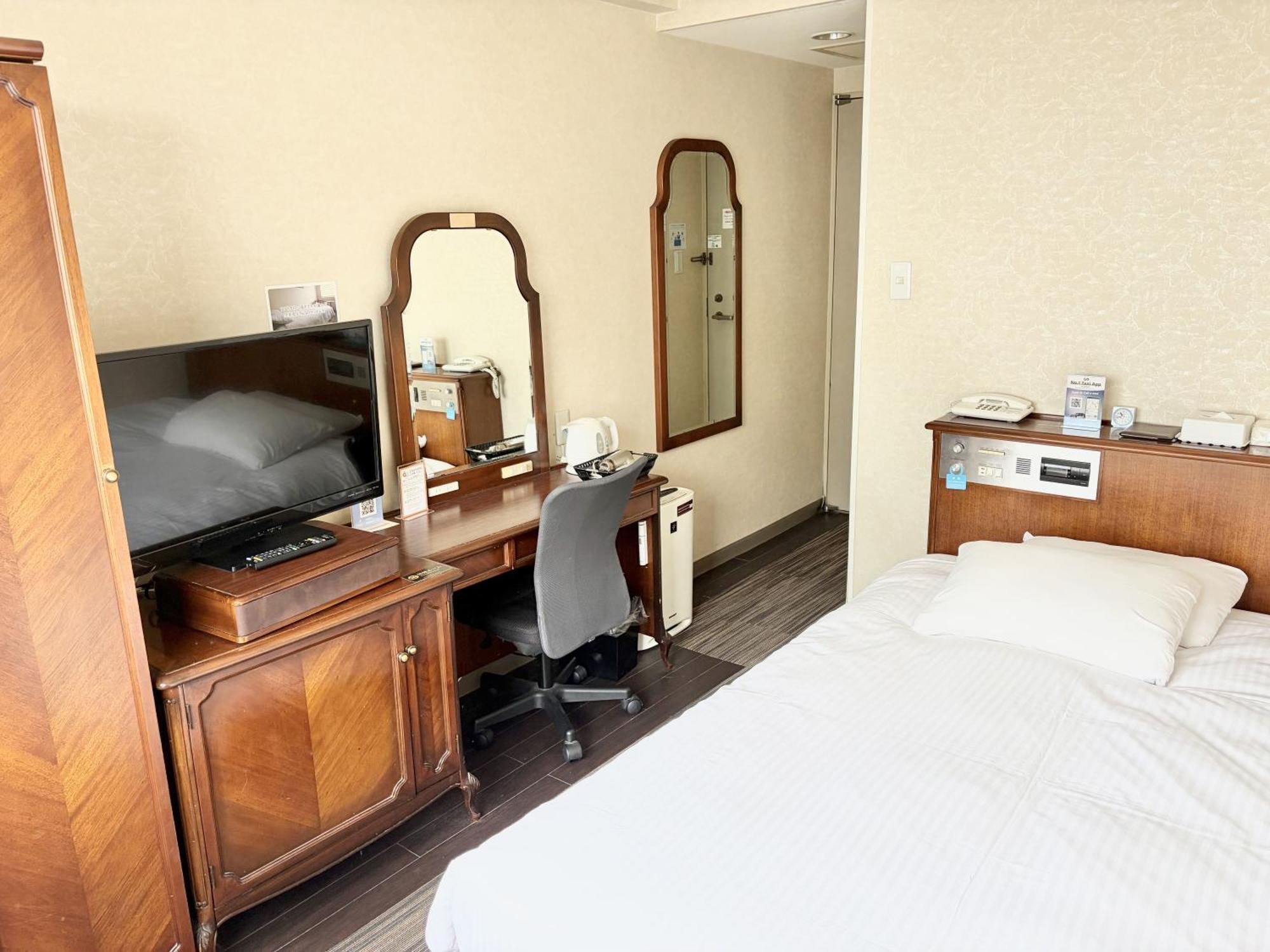 Single Room Non-Smoking