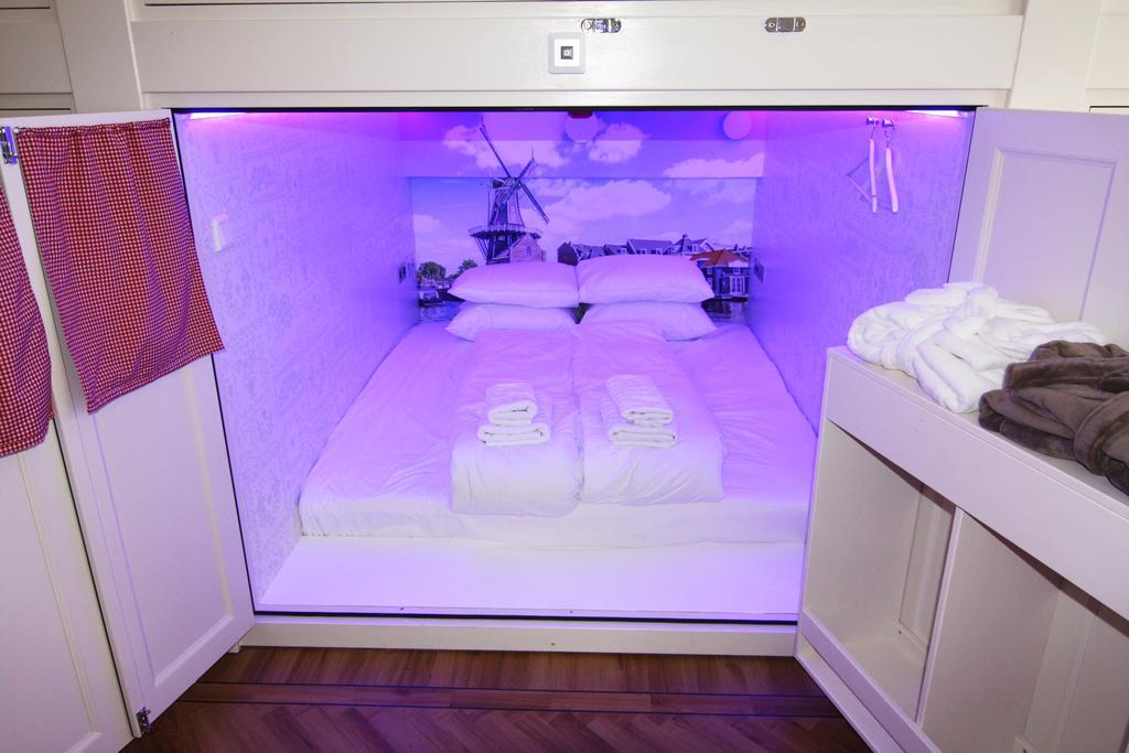 Double Capsule