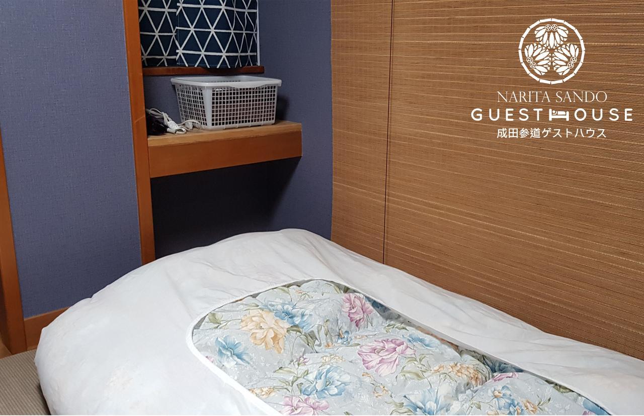 Japanese-Style Quadruple Room