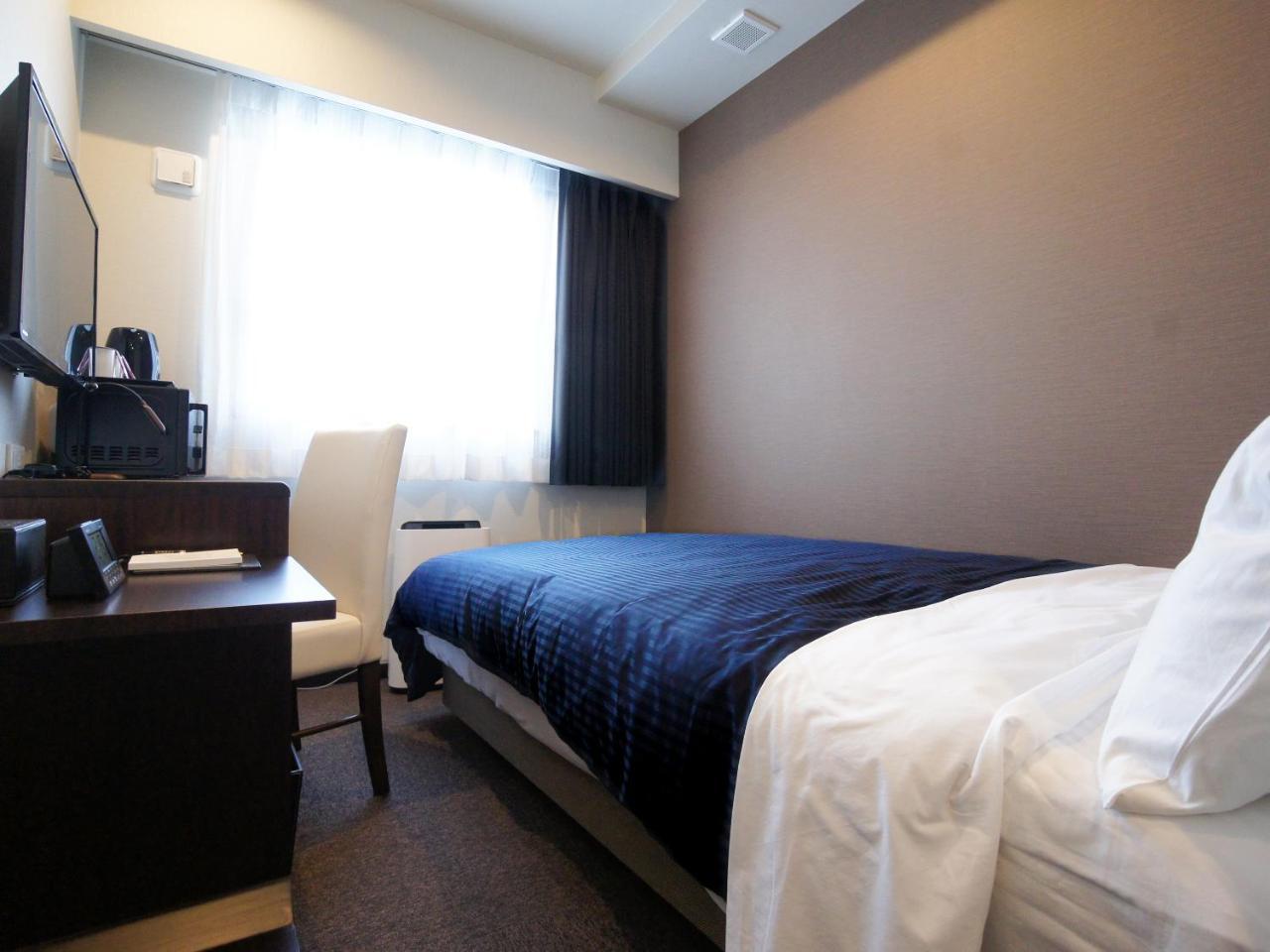 Double Room Small Double Bed Smoking