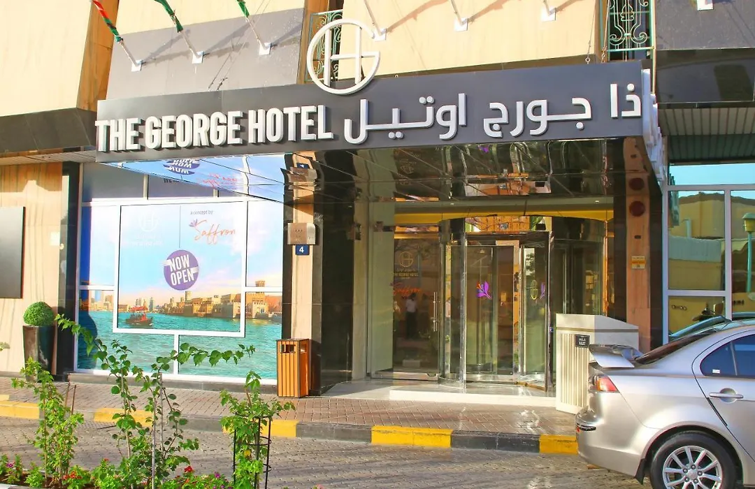 The George Hotel By Saffron, Dubai Creek-1
