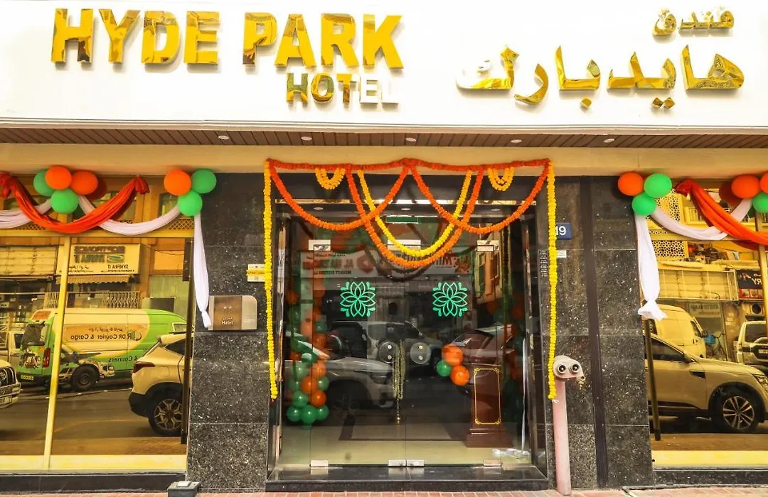 Hyde Park Hotel-1