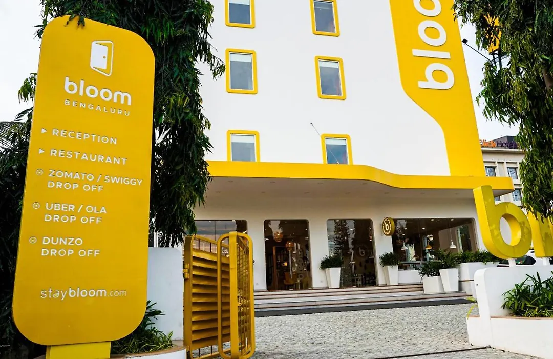 Bloom Hotel - Bengaluru Airport-1