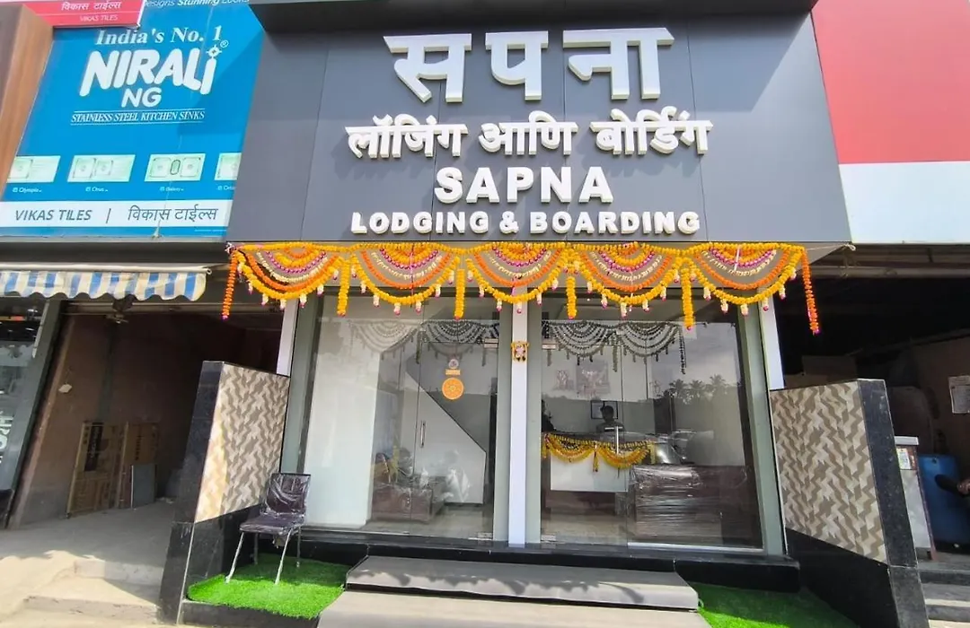 Sapna Lodging & Boarding-1