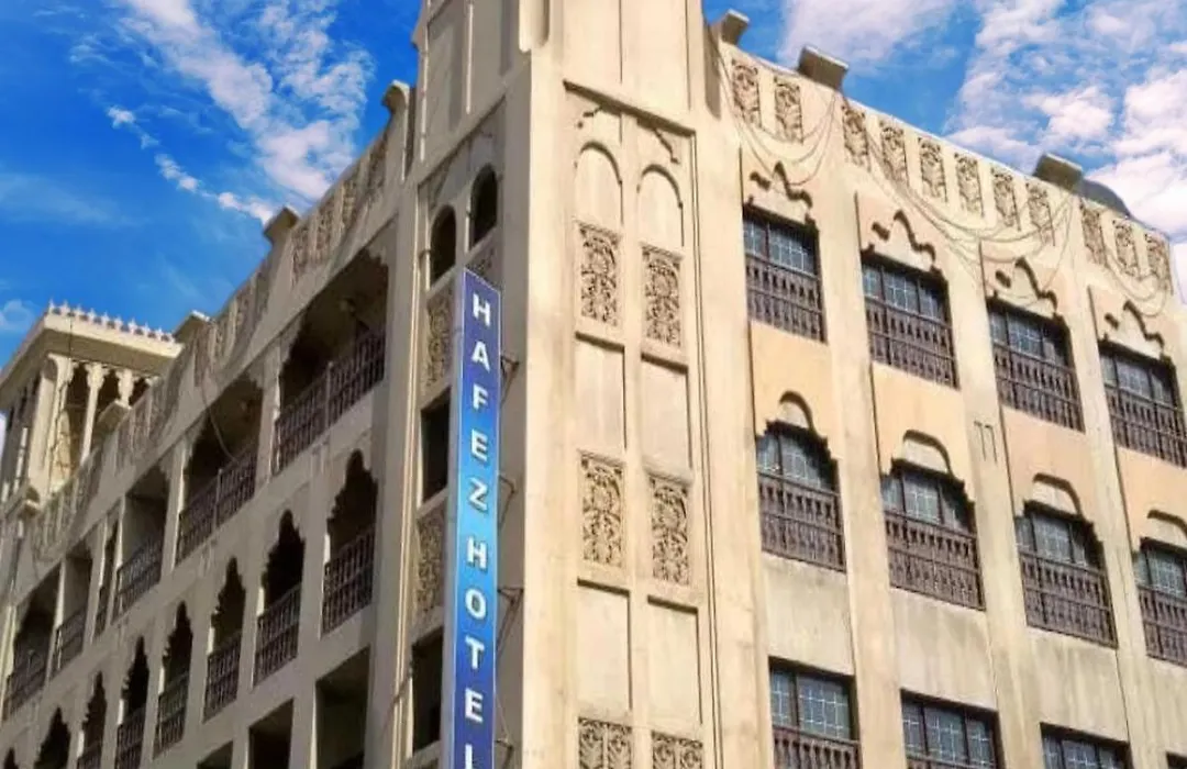 Hafez Hotel Apartments - Al Ras Metro Station-1