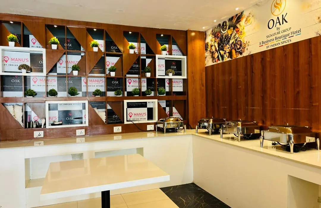 Hotel Oak By Mega Groups-1
