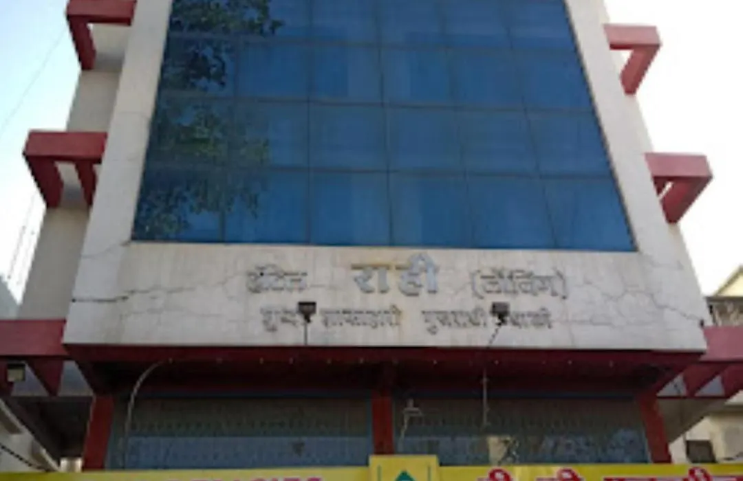 Hotel Rahi-1