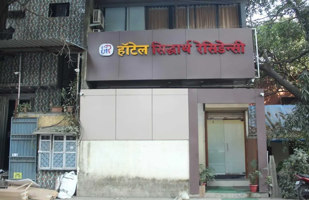 Hotel Siddharth Residency- Siddharth Nagar, Goregaon West-1