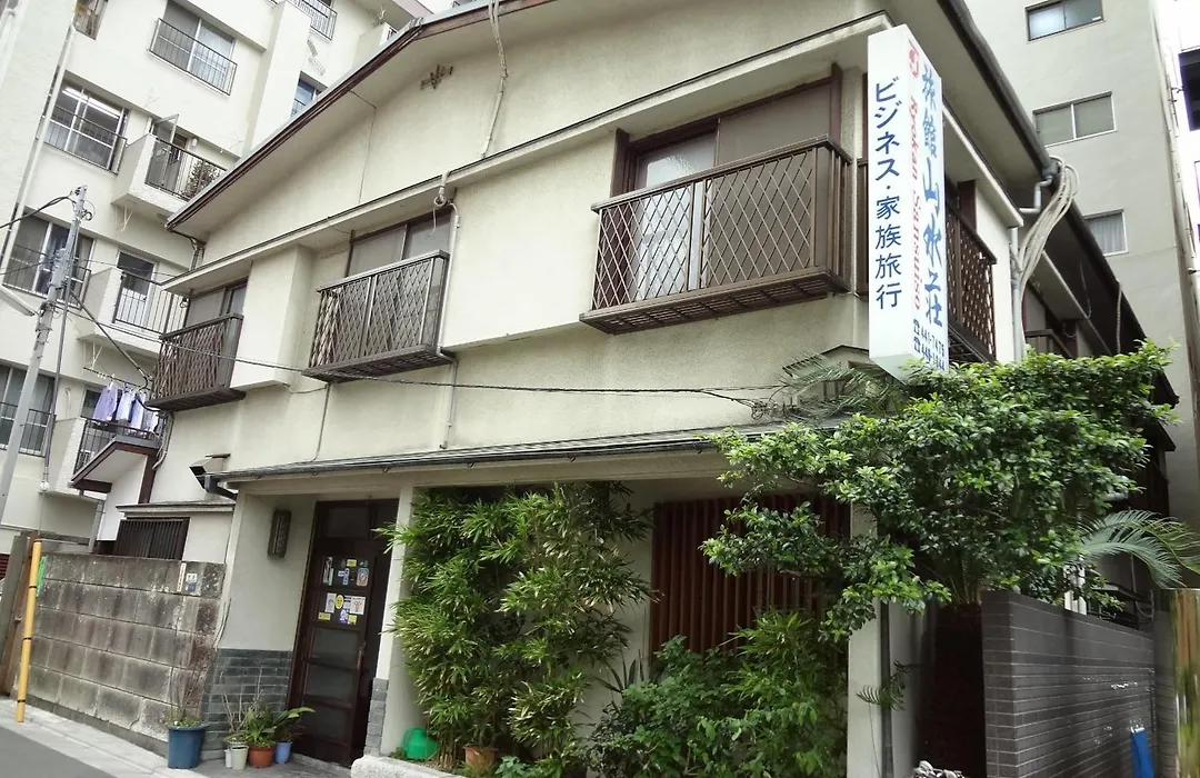 Ryokan Sansuiso-1