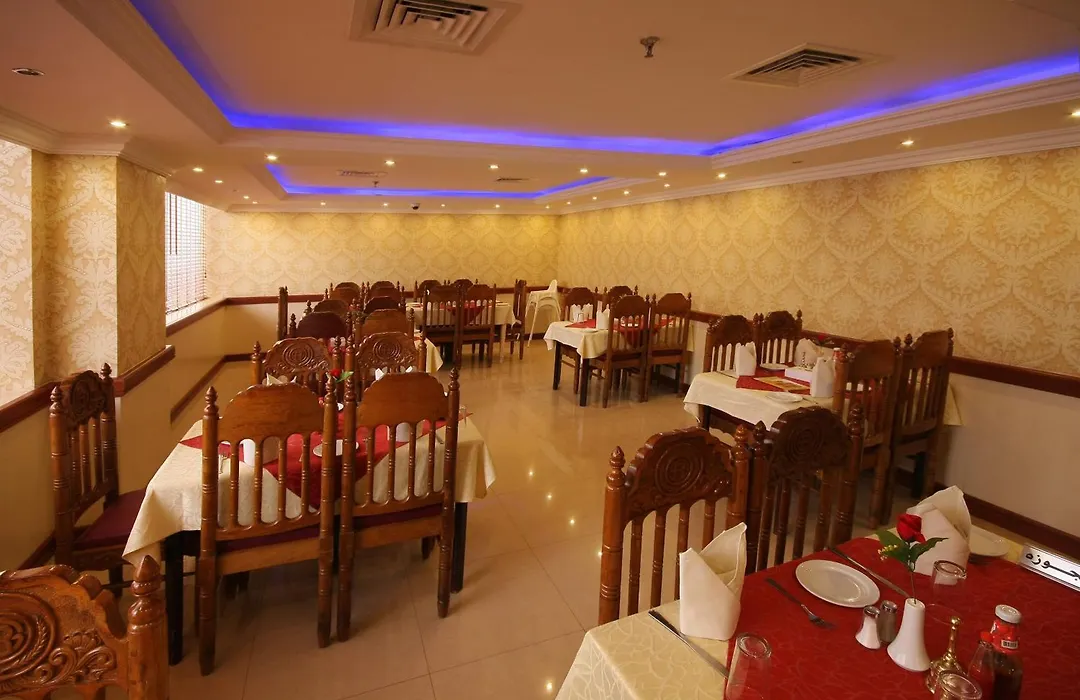 Wave International Hotel-1