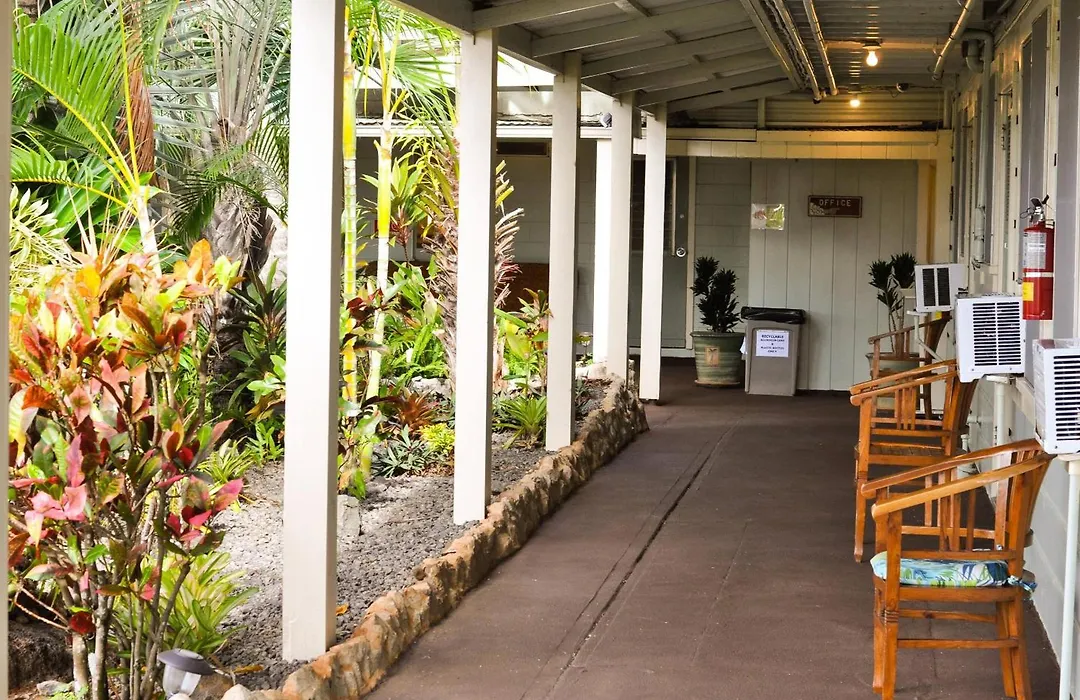 Kauai Palms Hotel-1