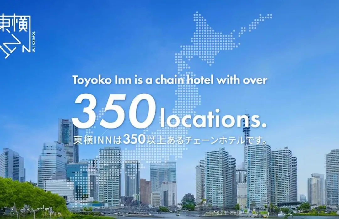 Toyoko Inn Omori-1
