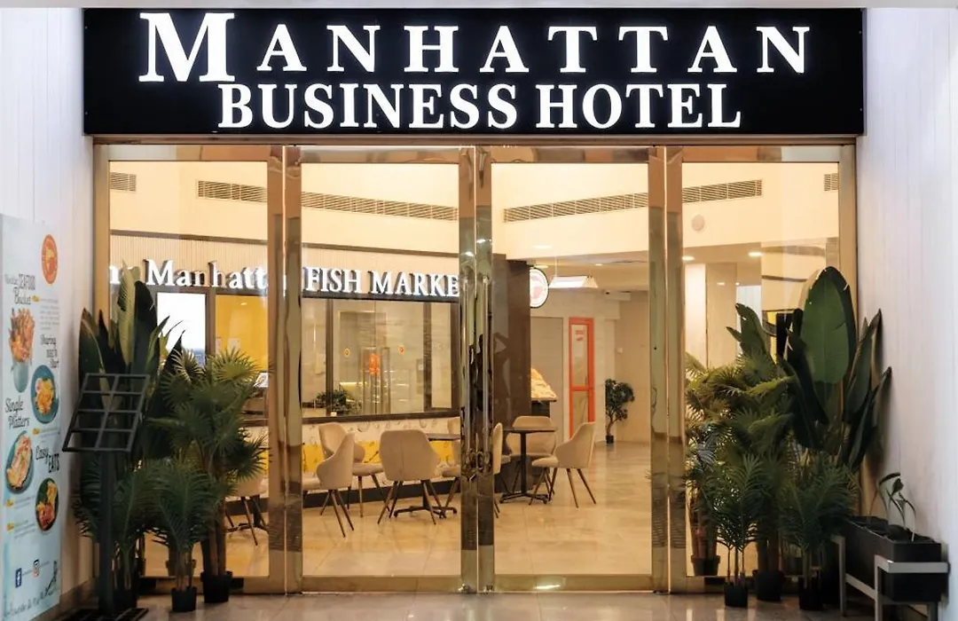 Manhattan Business Hotel, Male-1