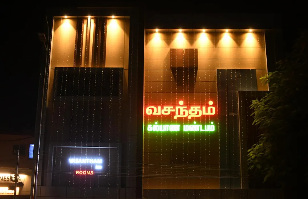 Vasantham Inn-1