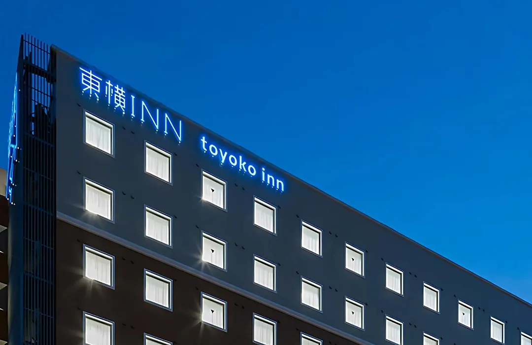 Toyoko Inn Narita Airport Honkan-1