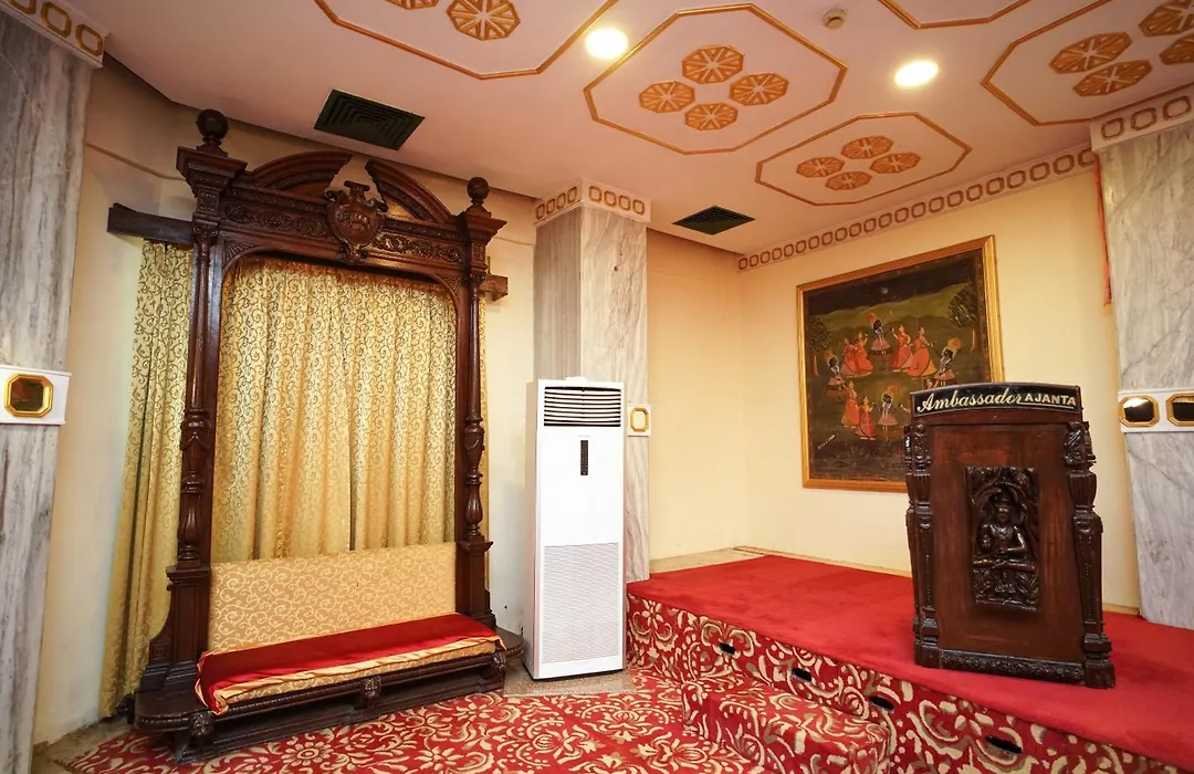 Ambassador Ajanta Hotel, Aurangabad-1