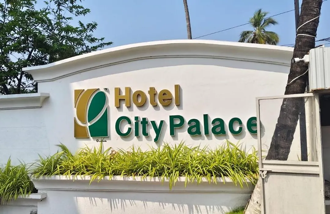 Hotel Citypalace-1