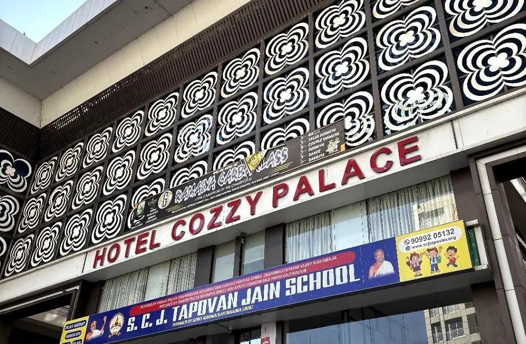 Hotel Cozzy Palace-1