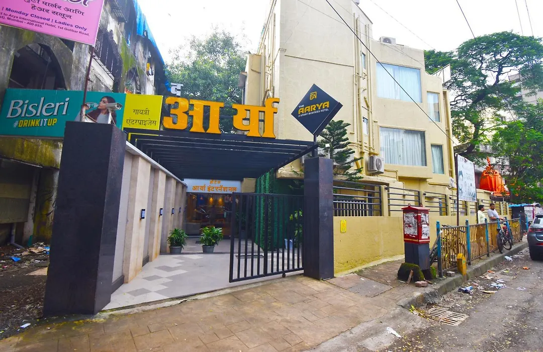 The Aarya A Smart Business Hotel-1