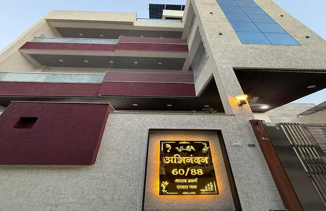 Abhinandan Homestay-1