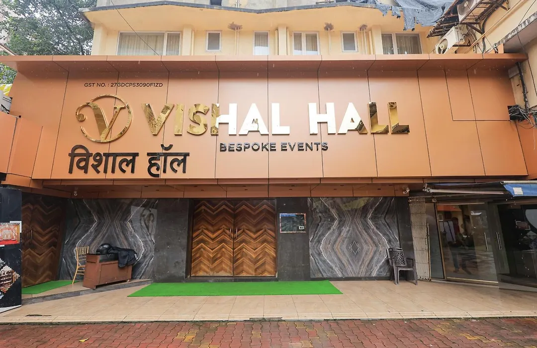 Vishal Hall-1