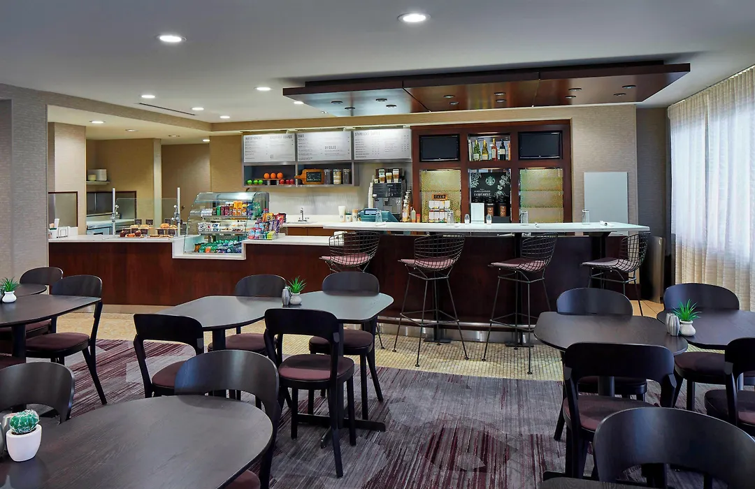 Courtyard By Marriott Albany Thruway-1