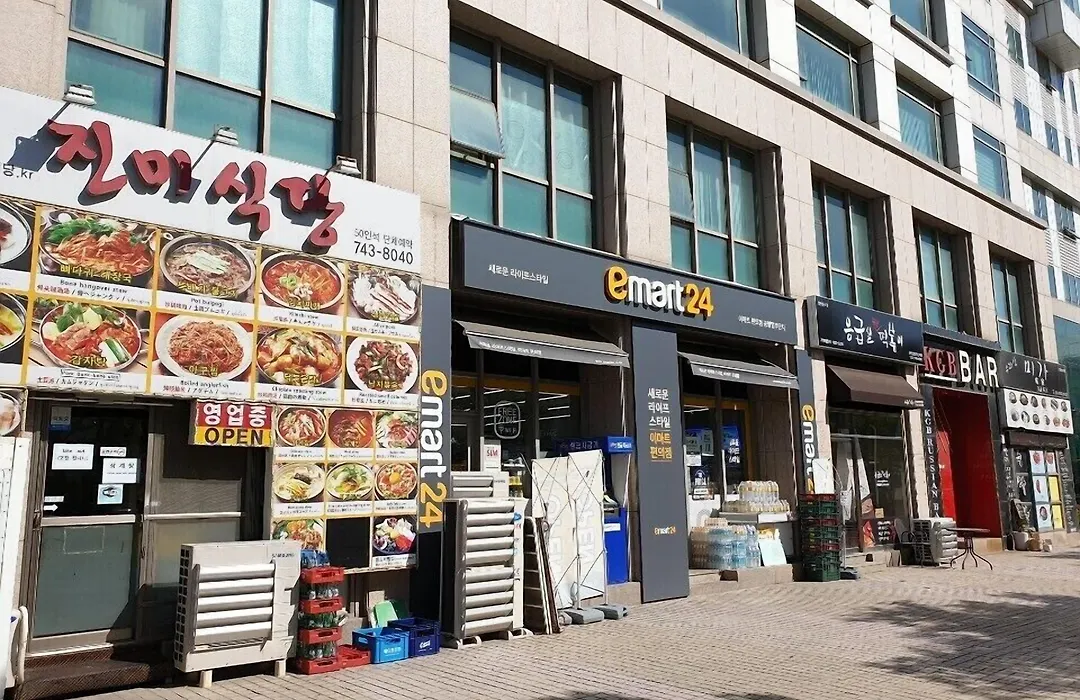 Gogohouse-1