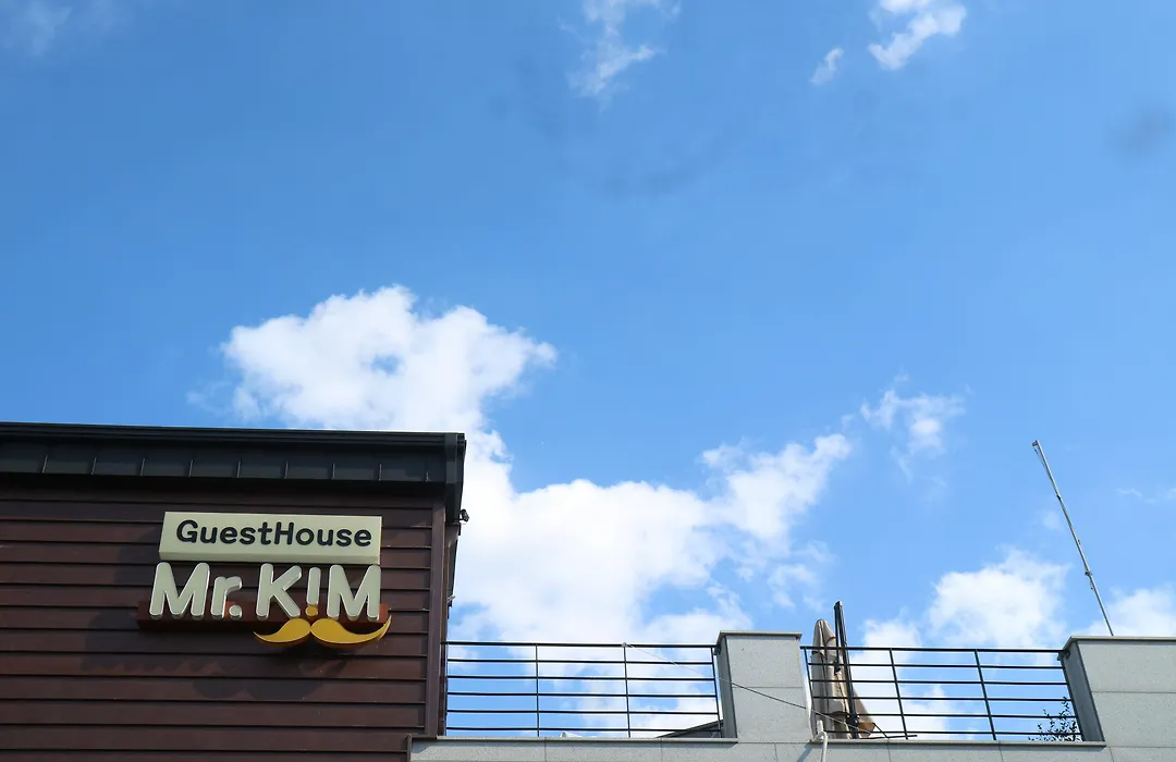 Mr. Kim Guesthouse-1