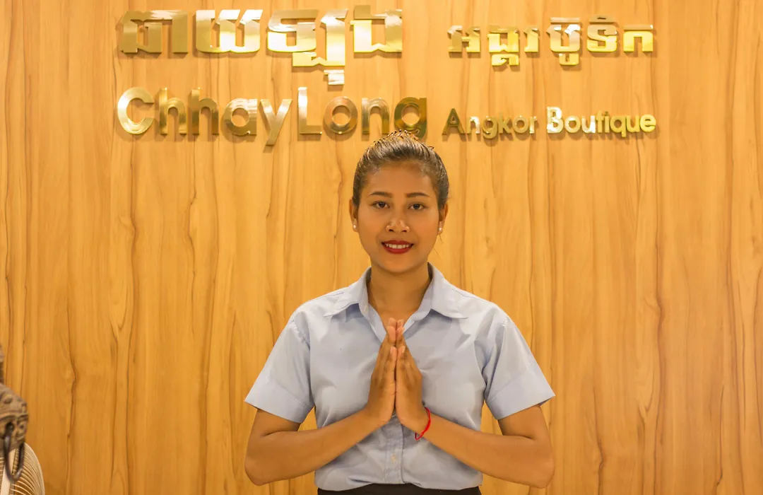 Chhay Long Angkor Boutique Hotel Siem Reap-1