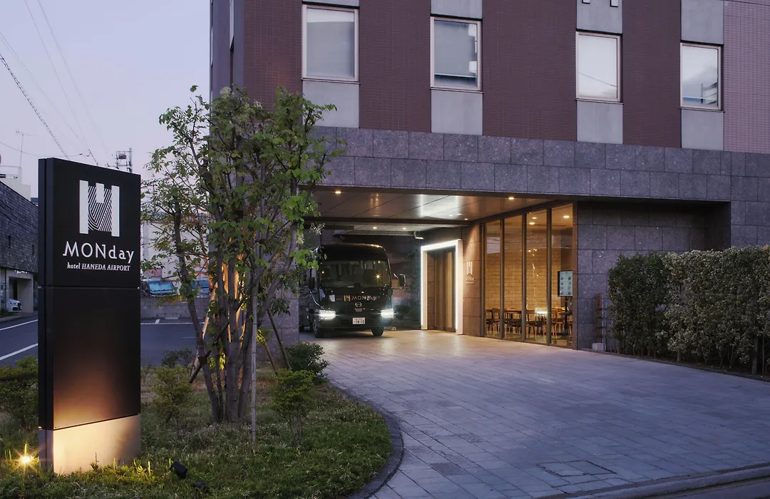 Hotel Monday Haneda Airport-1