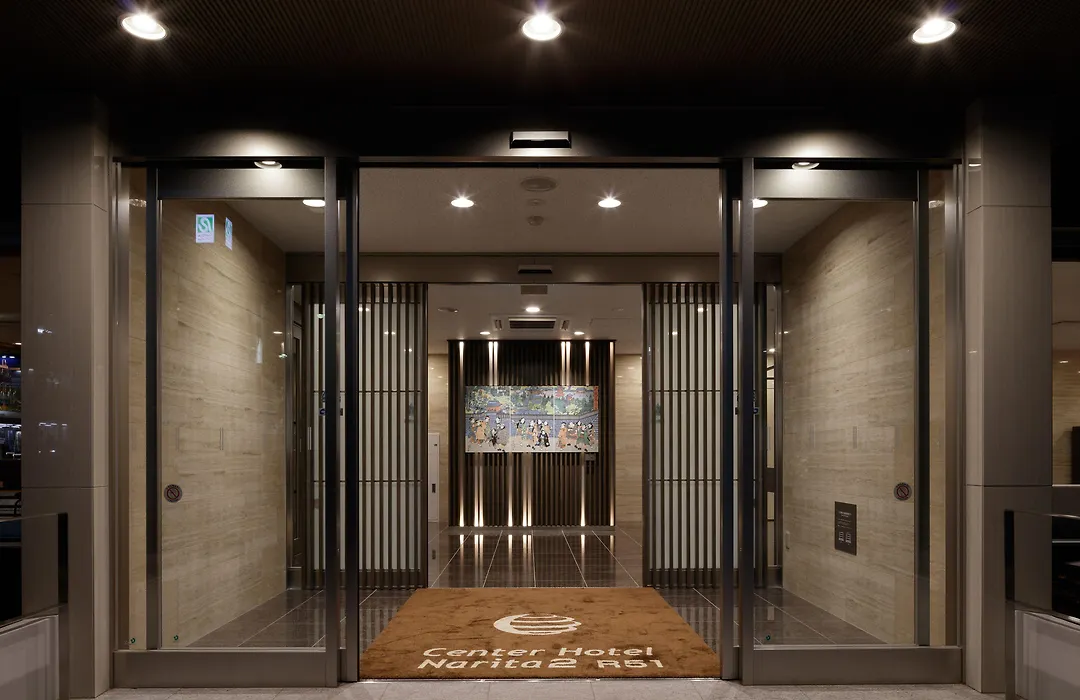Center Hotel Narita2 R51-1
