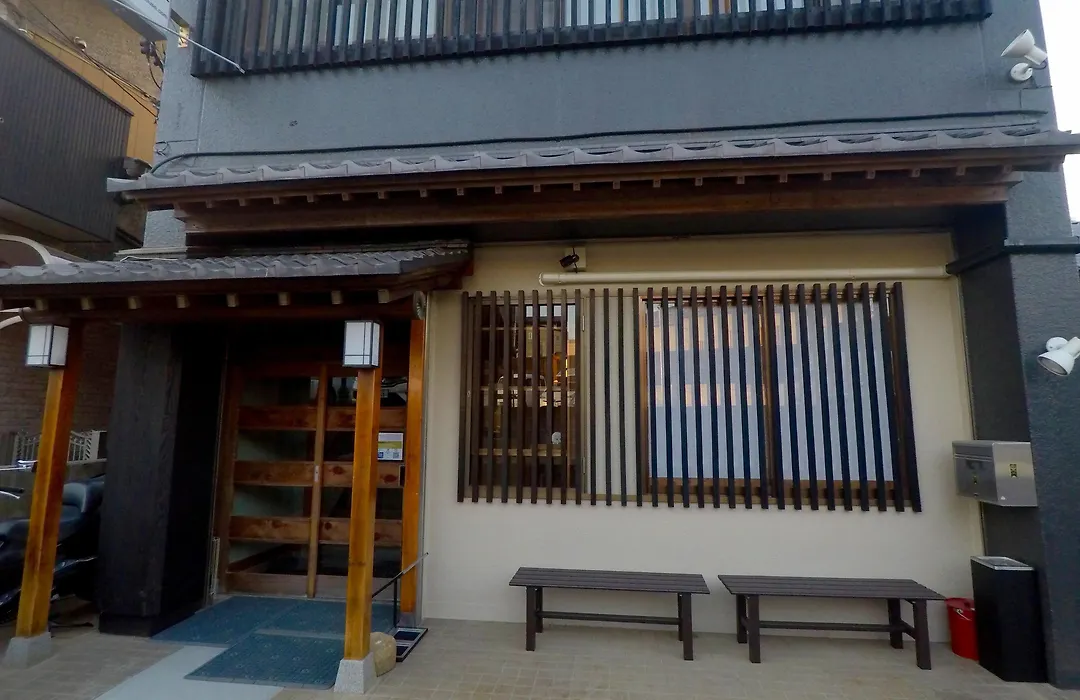 Narita Sando Guesthouse-1